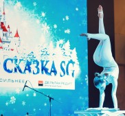Артисты и ведущие на свадьбу и праздник